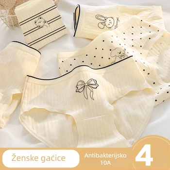 Djevojačke pamučne gaćice za tinejdžerice, srednji porast struka, prozračne, antibakterijske, pleteni materijal, karikatura uzorak