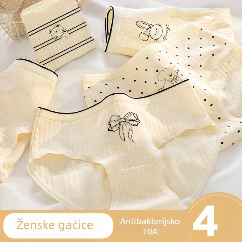 Djevojačke pamučne gaćice za tinejdžerice, srednji porast struka, prozračne, antibakterijske, pleteni materijal, karikatura uzorak
