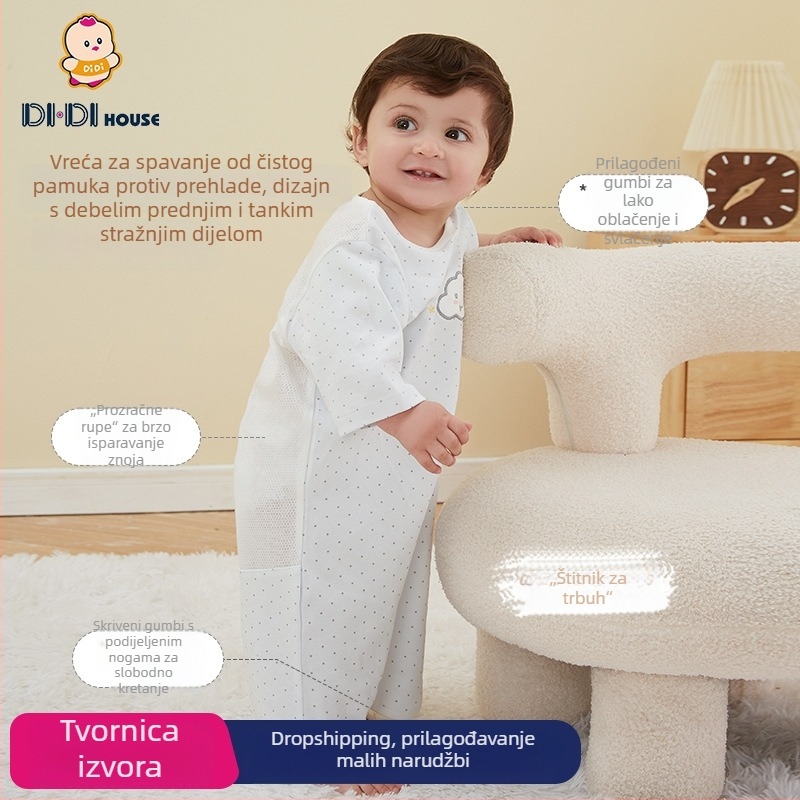 Dječja spavaća vreća za bebe, 100% pamuk, kratki rukavi, odvojene noge, duljina 80 cm