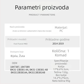 CZPINCHEN Ford Transit MK8 kućište svjetlosnog signala za retrovizor, PC materijal, modeli BK31-13B381-AB / BK31-13B382-AB
