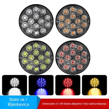 Okruglo LED strob svjetlo s 14 LED, 12-24V, aluminijsko kućište, za policijska vozila, intervencijska vozila i vozila hitne pomoći
