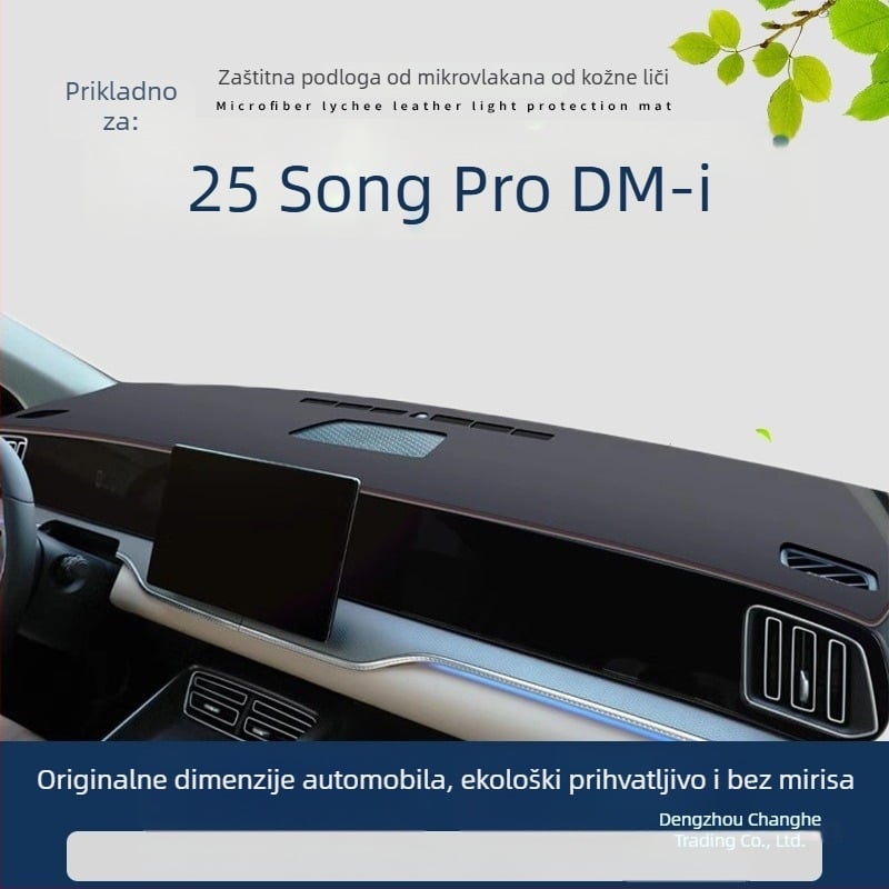 Mata za ploču instrumenta od mikrovlakna kože s logotipom