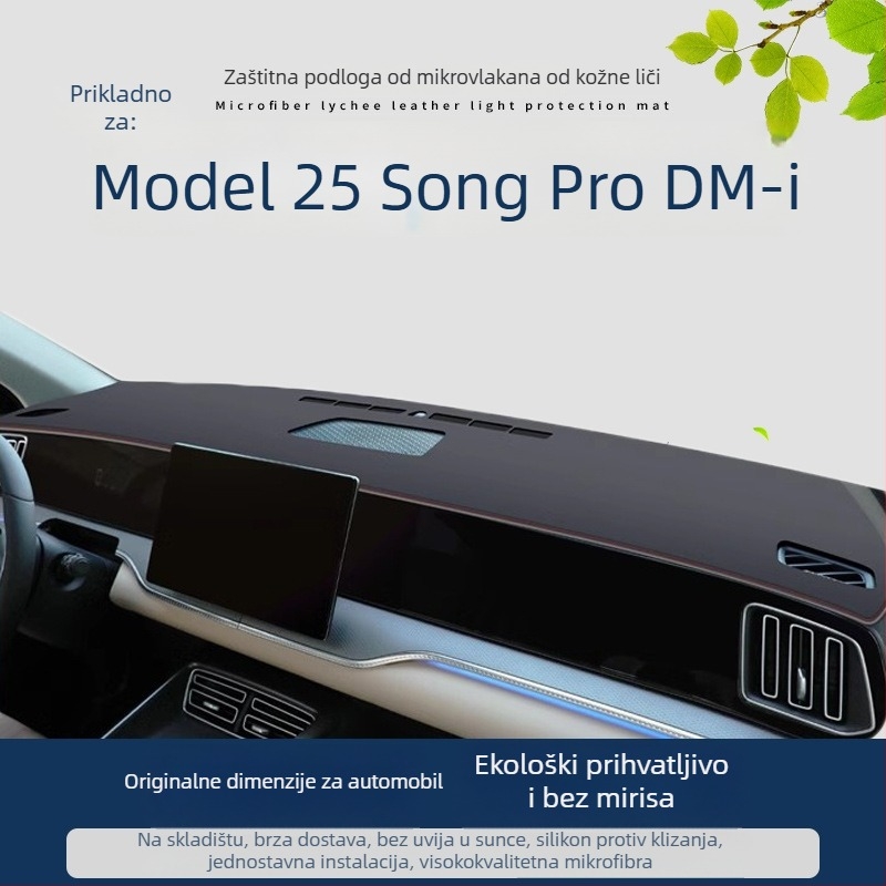 Mata za ploču instrumenta od mikrovlakna kože s logotipom
