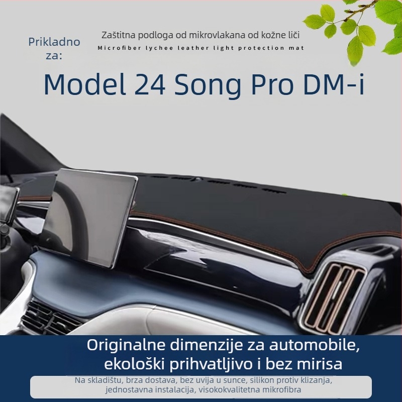 Mata za ploču instrumenta od mikrovlakna kože s logotipom