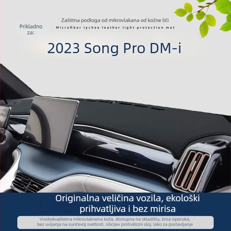 Mata za ploču instrumenta od mikrovlakna kože s logotipom