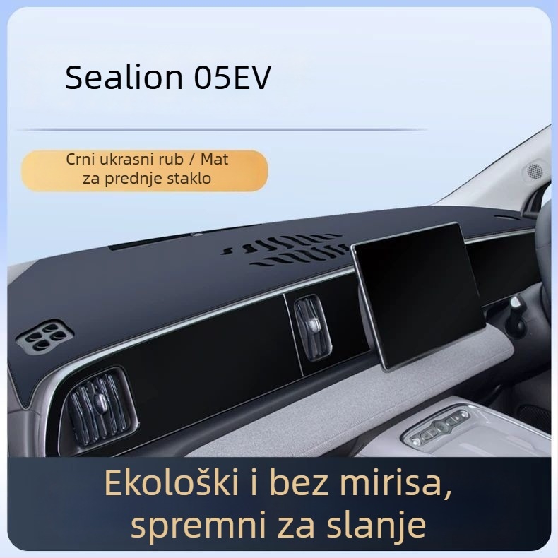 BYD Sealion 05 EV07 Desna verzija središnje konzole – podložka protiv odsjaja od ultrafine kože, otisak logotipa, šifra 3ZH32082652749