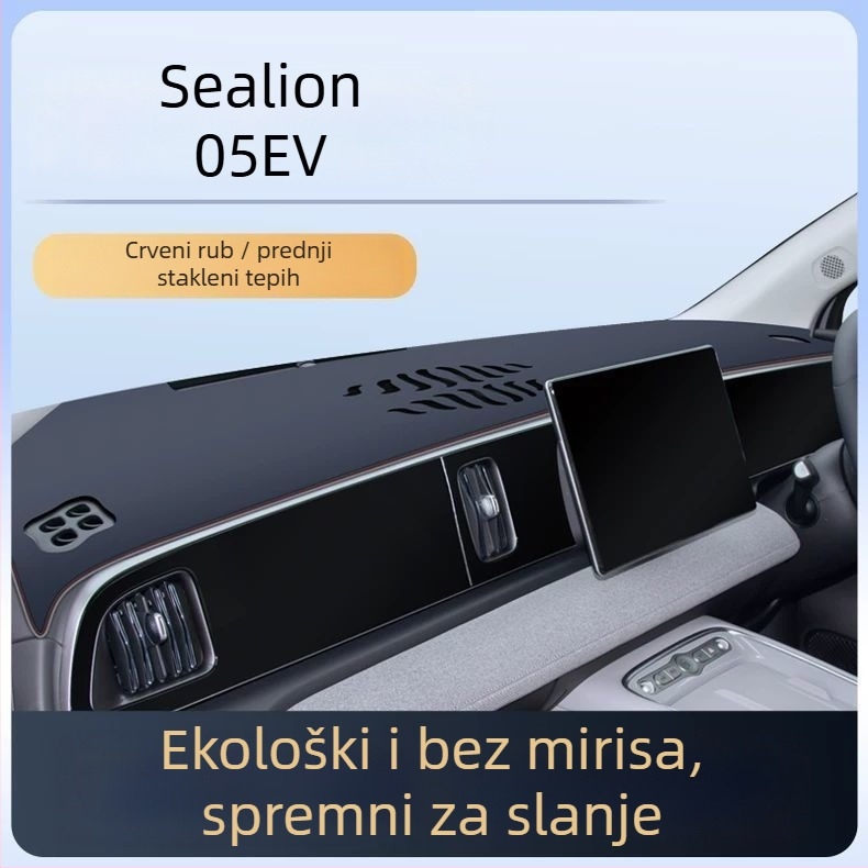 BYD Sealion 05 EV07 Desna verzija središnje konzole – podložka protiv odsjaja od ultrafine kože, otisak logotipa, šifra 3ZH32082652749
