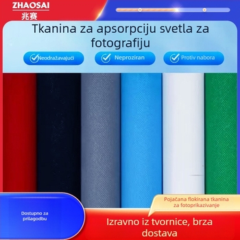 Pozadinska tkanina za fotografiju, Refutuna/ruifutu, PE netkani materijal, 2,8 kg, pogodna za fotografiranje kostima