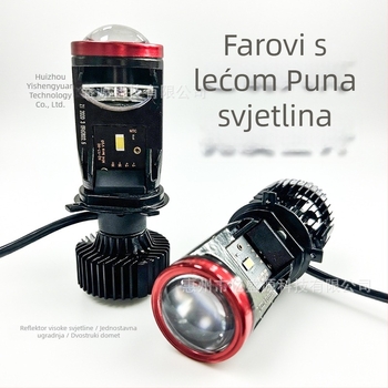 Auto LED prednje svjetlo H4, Y7D-H4, visoka snaga, avionski aluminij, 60W, 12–24V, IP67, vijek trajanja 50.000 h