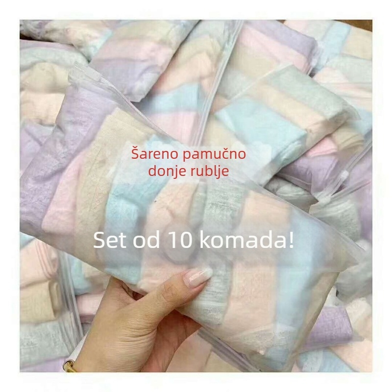 Pamukaste bezšivne ženske gaćice, prozračne, srednji pojas, podizanje kukova, čipkasti rub