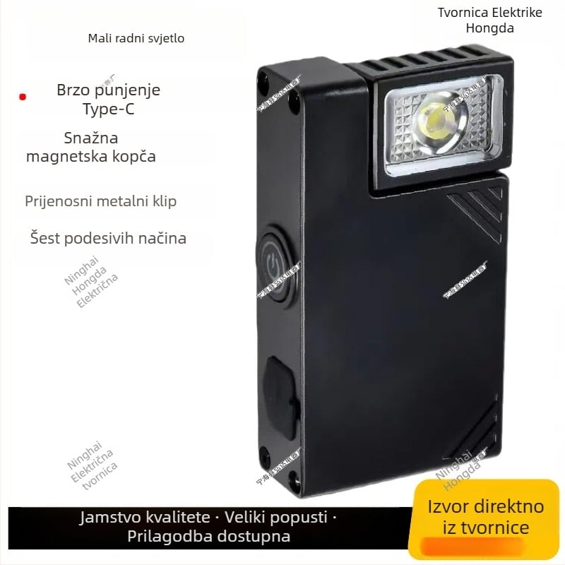 Privjesak za ključeve svjetiljka s dvostrukim LED-om, Type-C punjenje, 3.7V, domet 100–200 m, trajanje baterije 2–3 h