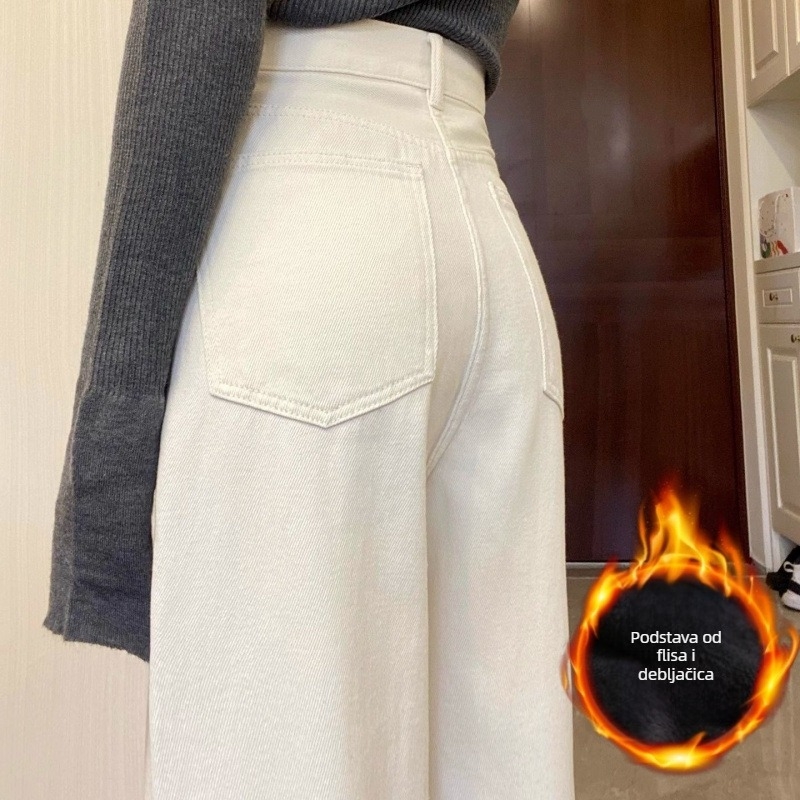 Ženske traperice visokog struka, širokih nogavica, denim, fleece podstava, dužina do poda