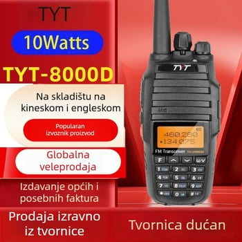 Walkie-Talkie TYT UV8000D | Dual-band, Ručno za vanjsku upotrebu, Visoka snaga, 258 kanala, 3600mAh baterija