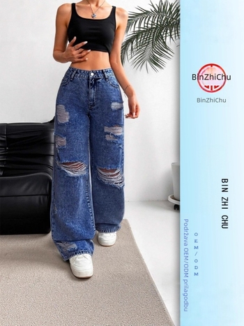 Traperice visokog struka, ravnog kroja, poderane, pamuk 70–80%