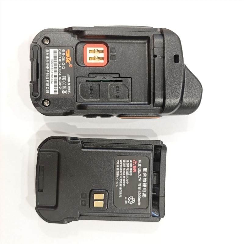 Dongkun DK-G12 prijenosna radiostanica, 16 kanala, 5W izlaz, 4200 mAh litijska baterija, mreža 5G/4G/3G/2G, SIM kartica