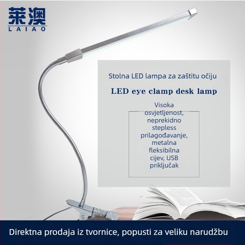 USB-klips LED stolna svjetiljka s zaštitom vida, 10 razina podešavanja jačine svjetla i podešavanje temperature boje