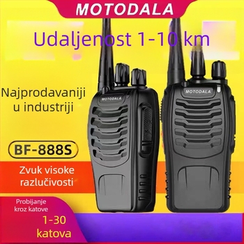 888S ručna radiostanica, otporna na udarce, bez zaslona, bežični (5W RF izlaz; domet 1,5–3 km; Li‑ion baterija 1500 mAh)