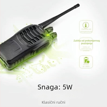 888S ručna radiostanica, otporna na udarce, bez zaslona, bežični (5W RF izlaz; domet 1,5–3 km; Li‑ion baterija 1500 mAh)