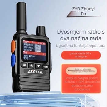 Ručna radiostanica Zhuo yida, raspon 400-470 MHz, izlazna snaga 5W, 16 kanala, domet iznad 50 km, 5G mreža.