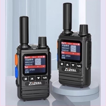 Ručna radiostanica Zhuo yida, raspon 400-470 MHz, izlazna snaga 5W, 16 kanala, domet iznad 50 km, 5G mreža.