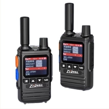 Ručna radiostanica Zhuo yida, raspon 400-470 MHz, izlazna snaga 5W, 16 kanala, domet iznad 50 km, 5G mreža.