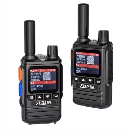 Ručna radiostanica Zhuo yida, raspon 400-470 MHz, izlazna snaga 5W, 16 kanala, domet iznad 50 km, 5G mreža.