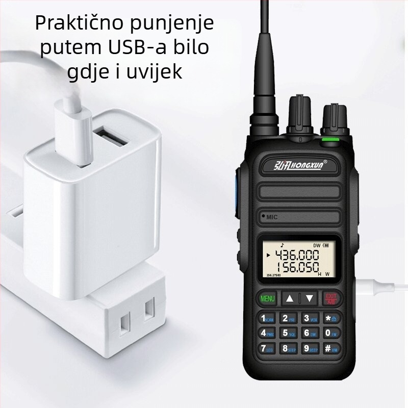 Walkie-Talkie, višenamjenski, Li-ion baterija 6800 mAh