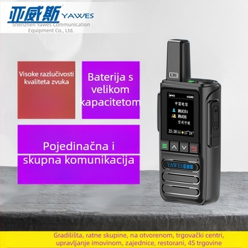 Kompletno ručno dvodjelni radio • 50 kanala • domet iznad 50 km • teorijska udaljenost komunikacije iznad 50 km • kapacitet baterije 13000 mAh