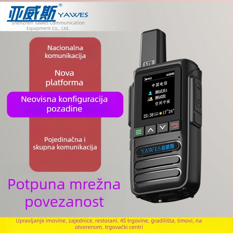 Kompletno ručno dvodjelni radio • 50 kanala • domet iznad 50 km • teorijska udaljenost komunikacije iznad 50 km • kapacitet baterije 13000 mAh