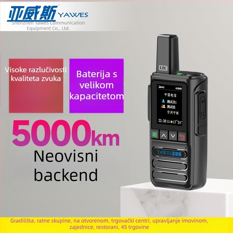 Kompletno ručno dvodjelni radio • 50 kanala • domet iznad 50 km • teorijska udaljenost komunikacije iznad 50 km • kapacitet baterije 13000 mAh