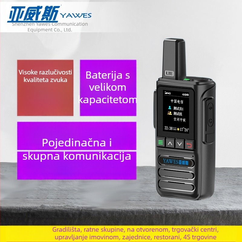 Kompletno ručno dvodjelni radio • 50 kanala • domet iznad 50 km • teorijska udaljenost komunikacije iznad 50 km • kapacitet baterije 13000 mAh