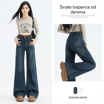 Ženske traperice od pamuka z elastanom, kroj s rozširujućim nogama, visokim strukom, podstavljena fleece, duljina do poda