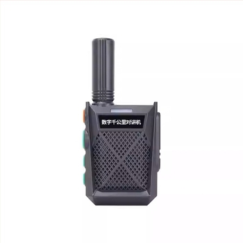 Digitalni ručni radio s dometom 5-10 km, Li-ion baterija 2000 mAh, 5G povezanost, otporan na prašinu.