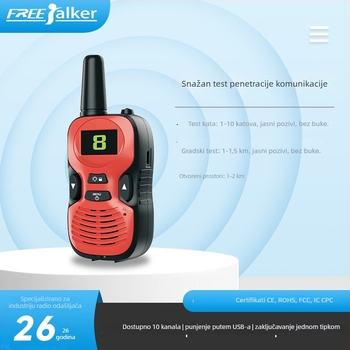 Dječji pametni walkie-talkie | 8–10 kanala, 400–470 MHz, <0,5 W, domet 1,5–3 km, napajanje 4,5 V