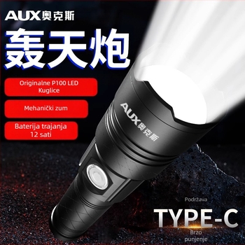 Ručna LED svjetiljka visokog sjaja, za vanjsku upotrebu, punjiva, dugi domet zrake, model AS-328