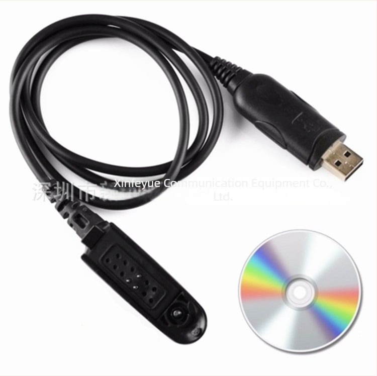 YIDATON USB kabel za zapis frekvencije GP328/GP340, kompatibilan PRO5150, HT750, HT1250, bez baterije, otporan na smetnje, domet do 3 km