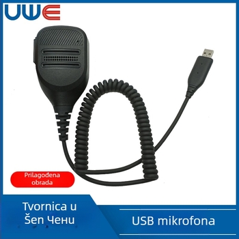 URA1008 USB Interkom Mikrofon za Walkie-Talkie, Anti-interferencija, Domet 1,5–3 km