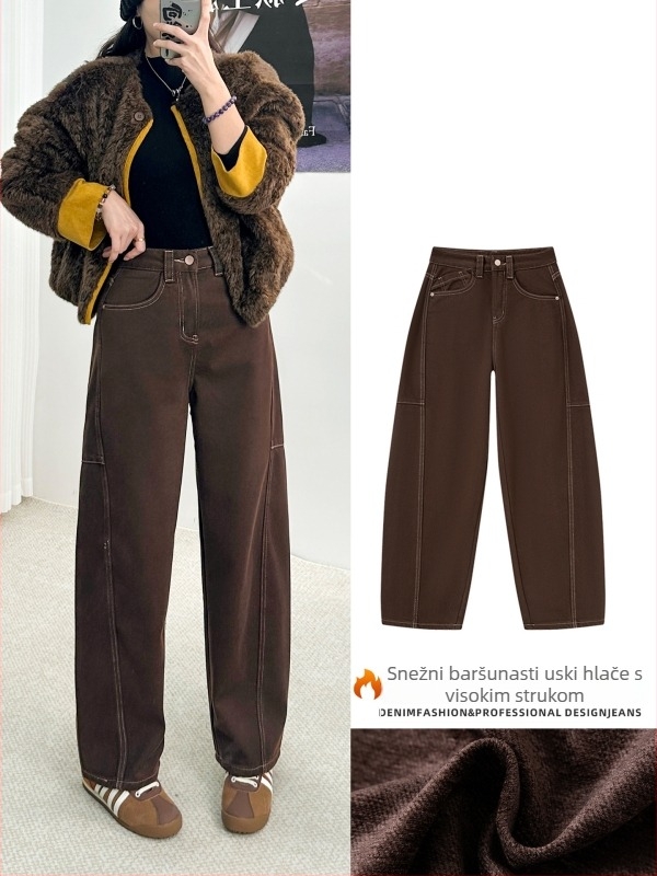 Pamukasto-elastične traperice, klinasti kroj, visok pas, flis podstava, mješavina polyester-Lyocell 30–50%