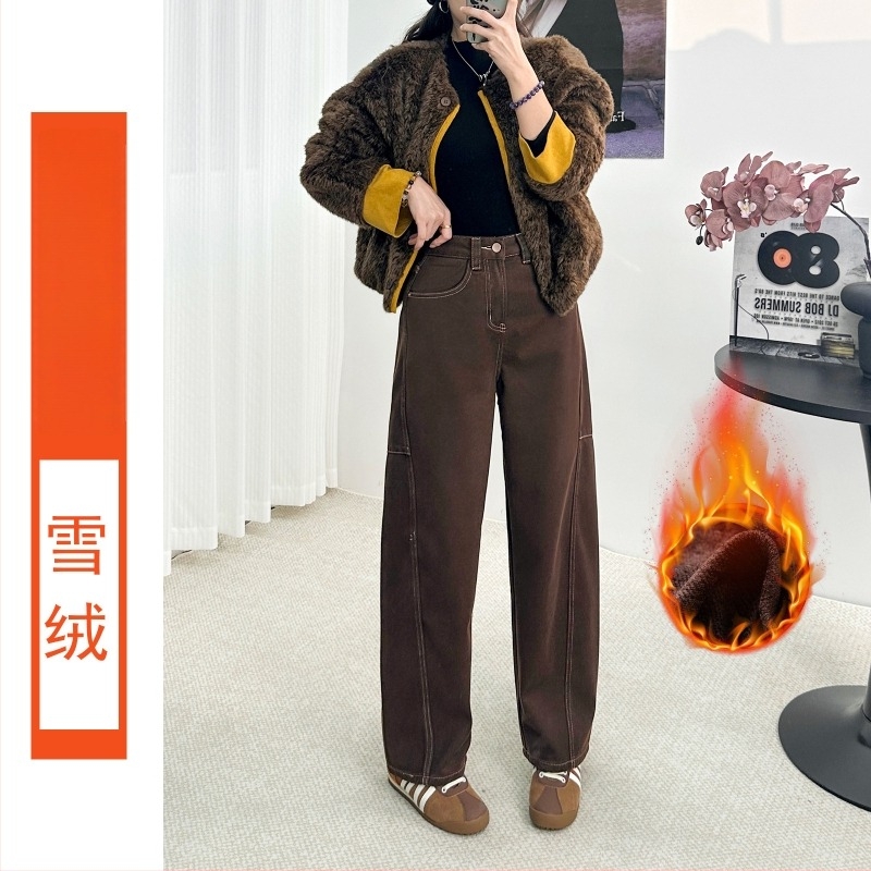 Pamukasto-elastične traperice, klinasti kroj, visok pas, flis podstava, mješavina polyester-Lyocell 30–50%