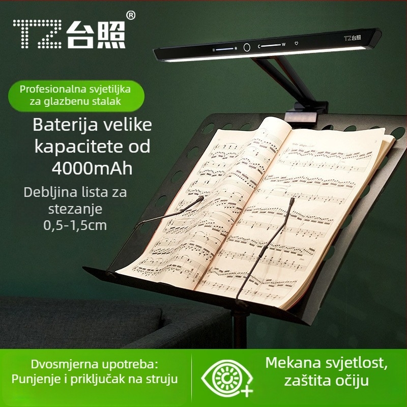 Stolna lampa za vježbanje klavira – zaštita očiju, gumbasti prekidač, inteligentna kontrola, napajanje iz utičnice, CRI ≤70, napon >1000V