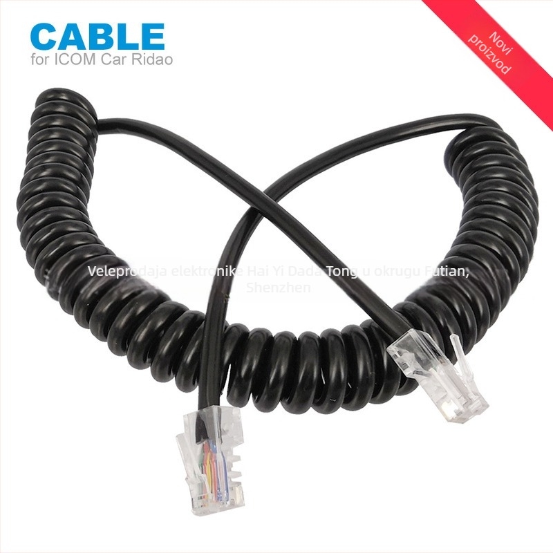 Prijenosni dodaci: 8‑jezgreni kabel za ručni mikrofon za ICOM HM-98, HM-133, HM-133V, HM-2720H i HM-2820H; doseg do 1,5 km; litijska baterija; otpornost na padove