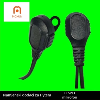 Kabel za slušalice za ICOM morska radiopostaja IC-M33/M34/M25/M36/M32 (32 Ω • duljina kabela 1.5 m • bez baterije • osjetljivost 105 dB • anti-interferencija)