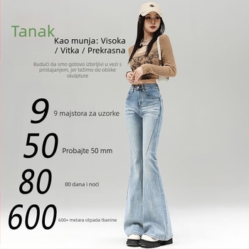 Traperice od denima s visokim strukom, široke nogavice, kolažni/šplice dizajn, pamuk 50–70%, proljeće 2025