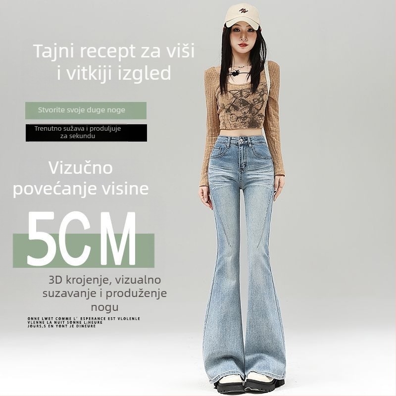 Traperice od denima s visokim strukom, široke nogavice, kolažni/šplice dizajn, pamuk 50–70%, proljeće 2025