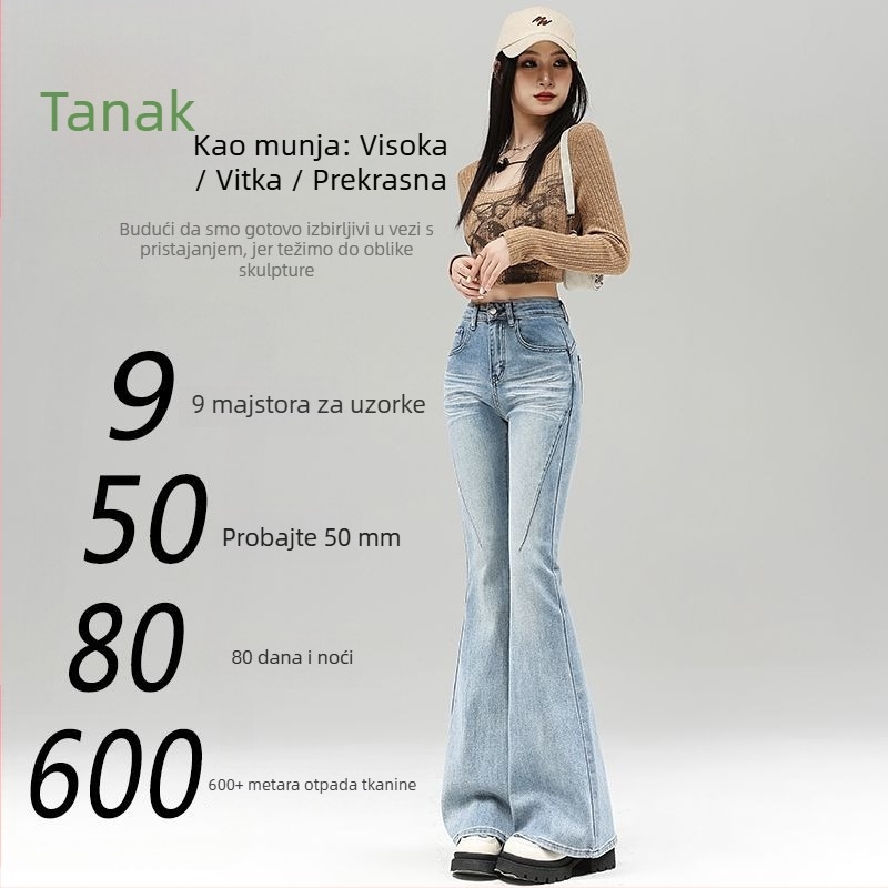 Traperice od denima s visokim strukom, široke nogavice, kolažni/šplice dizajn, pamuk 50–70%, proljeće 2025