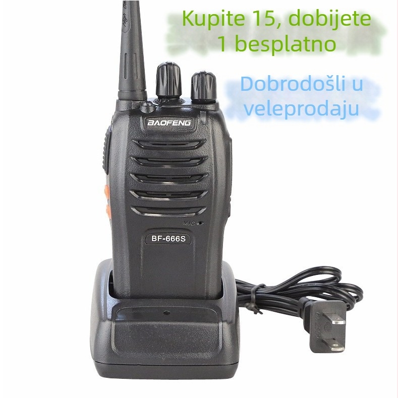 Baofeng BF-666S prijenosni radio, 16 kanala, domet 3-5 km, Li-ion baterija 2800 mAh, otporan na prašinu