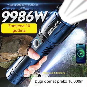 Ručna svjetiljka od aluminijskog legura s laserskim izvorom svjetla — punjiva, duga dometa, napajana baterijom.