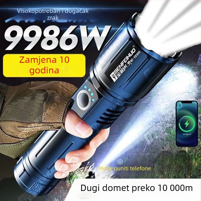 Ručna svjetiljka od aluminijskog legura s laserskim izvorom svjetla — punjiva, duga dometa, napajana baterijom.