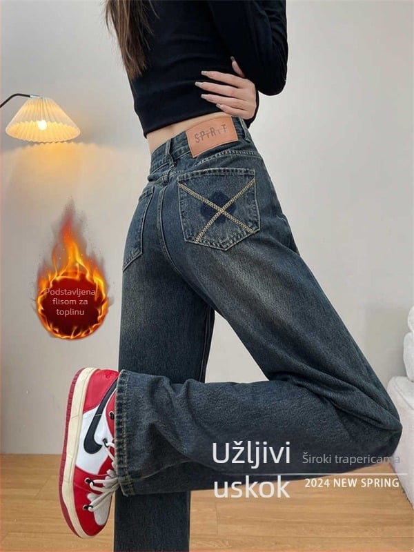 Ženske traperice od denima, visoki struk, široko krojenje, pamut‑poliester smjesa, elegantan gradski stil, proljeće 2025