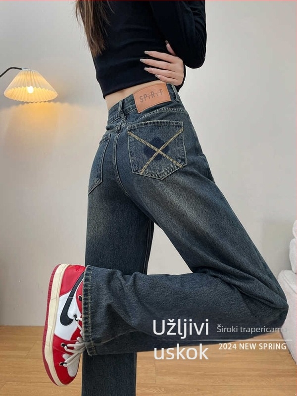 Ženske traperice od denima, visoki struk, široko krojenje, pamut‑poliester smjesa, elegantan gradski stil, proljeće 2025